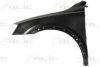AUDI 8U0821105 Wing